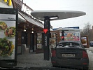 Макдональдс \ McDonalds, Ижевск